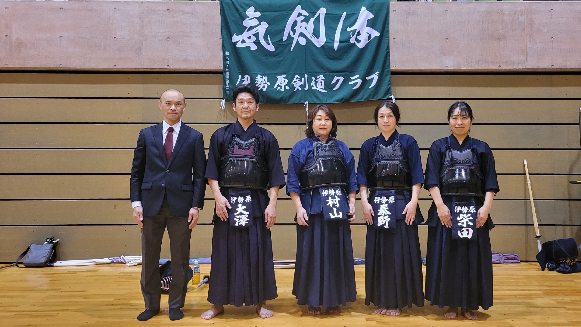 第14回 天下一武道会に参戦しました。