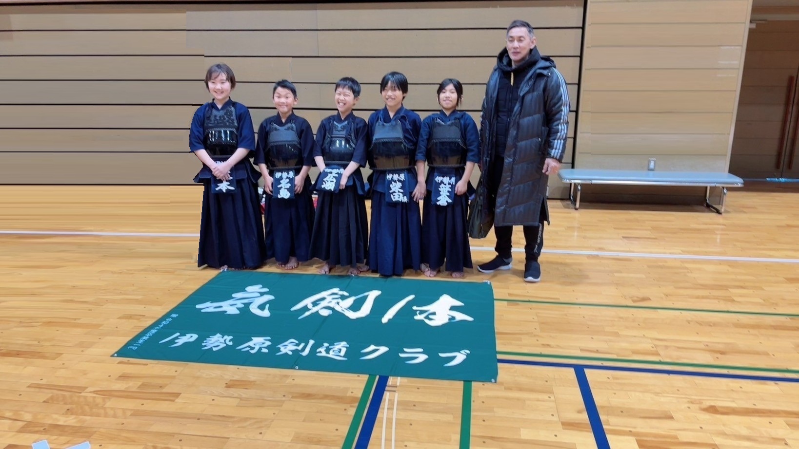 大けやき錬成会